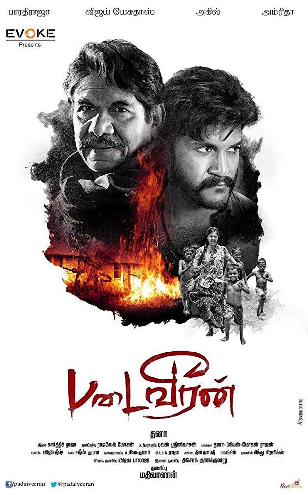 Padai Veeran 2018 Tamil Drama Movie Online