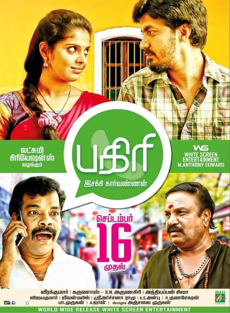 Pagiri 2016 Tamil Family Movie Online