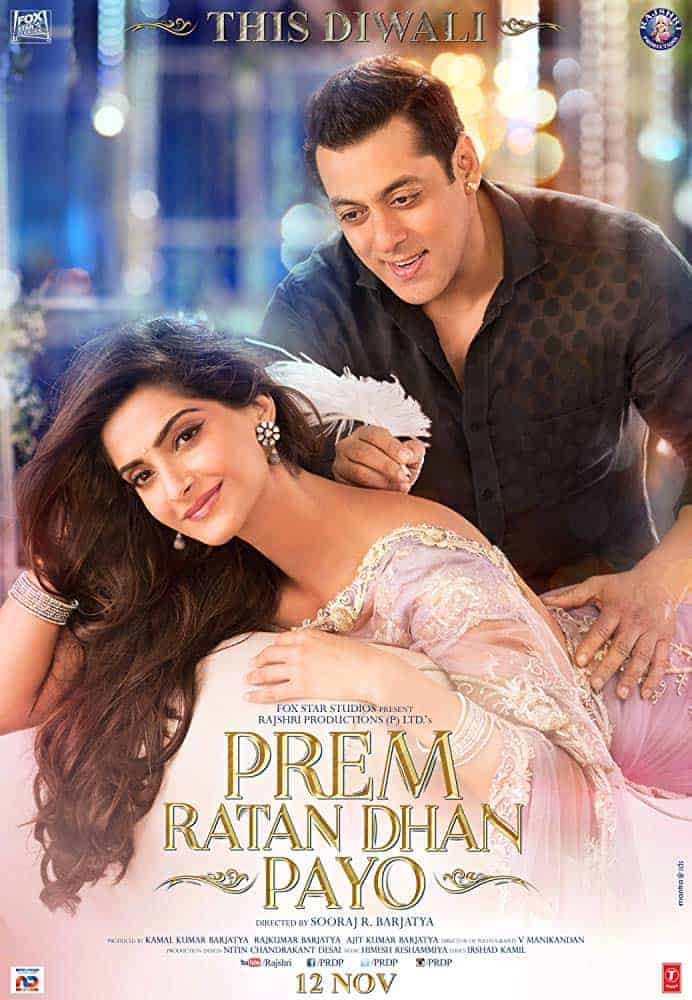 Prem Ratan Dhan Payo 2015 Tamil Dubbed Action Movie Online
