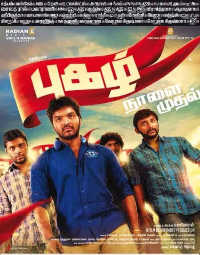 Pugazh 2016 Tamil Action Movie Online