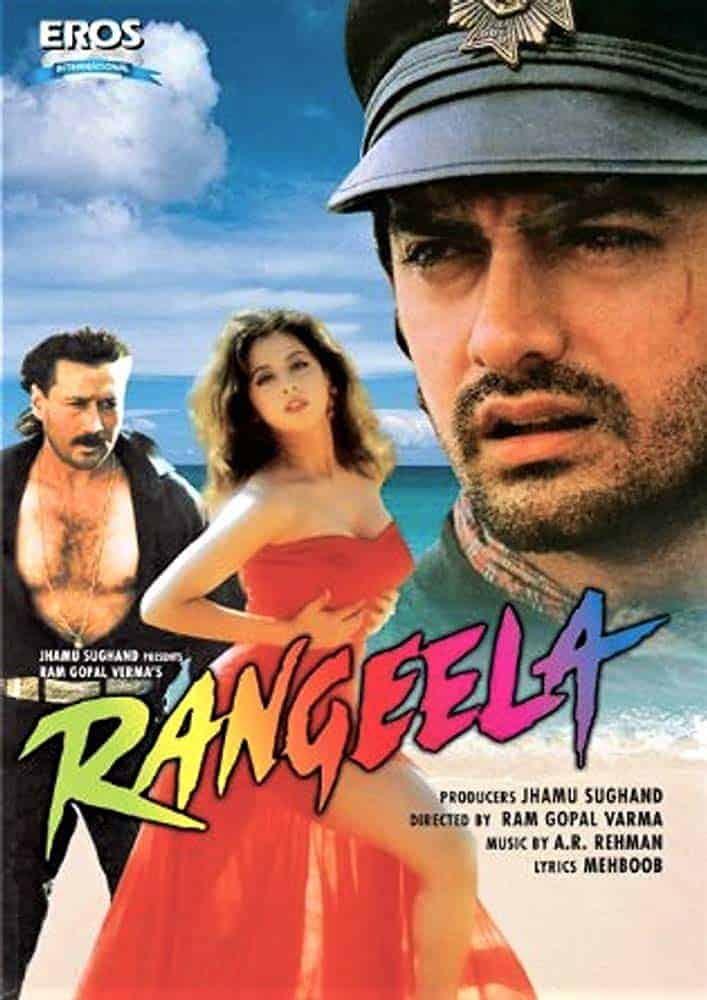 Rangeela 1995 Tamil Dubbed Comedy Movie Online
