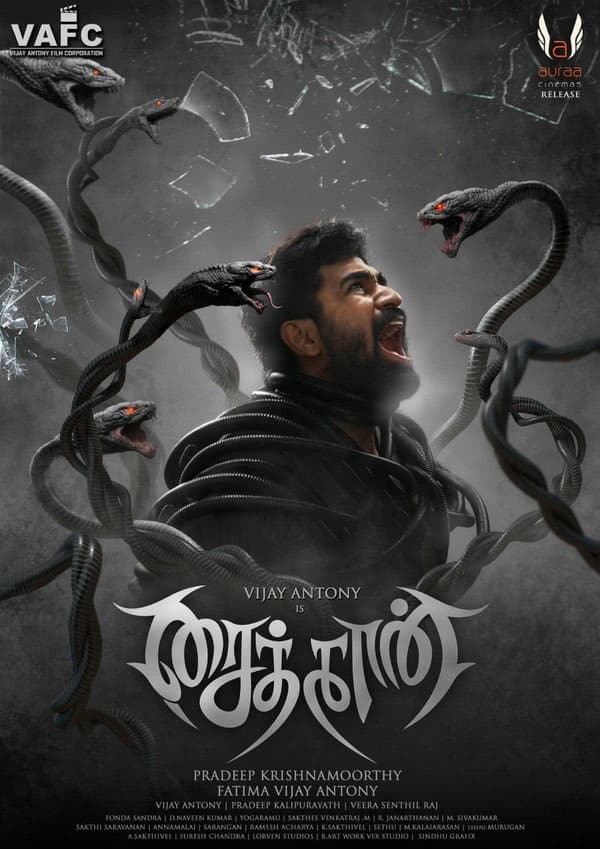 Saithan 2016 Tamil Action Movie Online