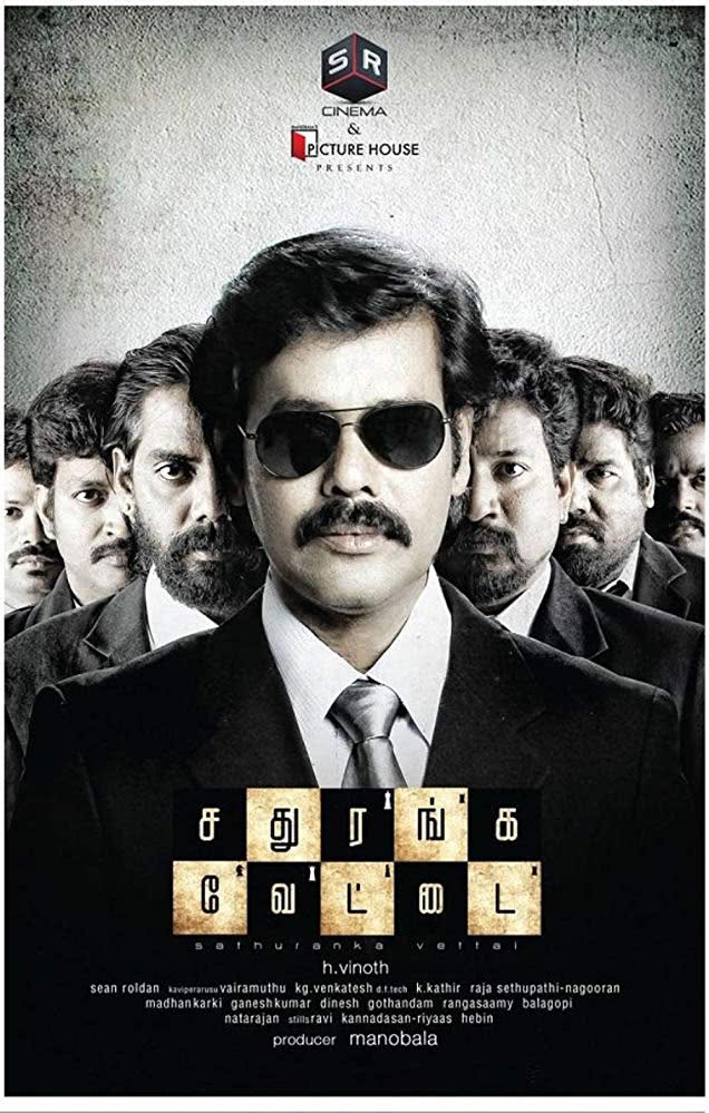 Sathuranga Vettai 2014 Tamil Crime Movie Online