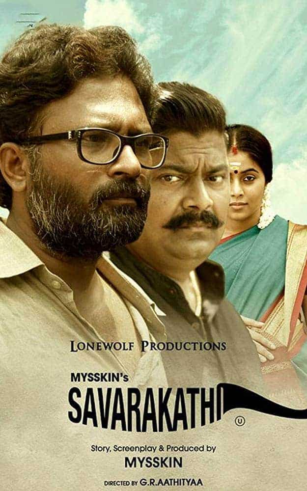 Savarakathi 2018 Tamil Comedy Movie Online
