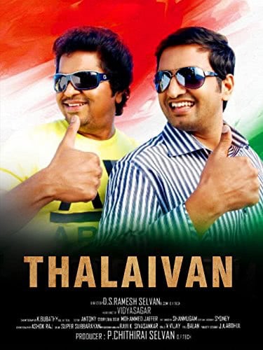 Thalaivan 2014 Tamil Action Movie Online