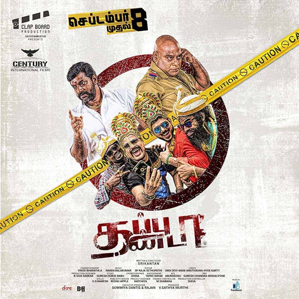Thappu Thanda 2017 Tamil Crime Movie Online