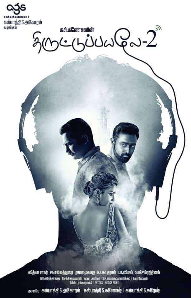 Thiruttu Payale 2 2017 Tamil Thriller Movie Online