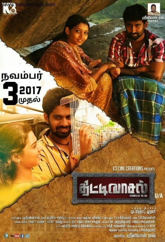Thittivasal 2017 Tamil Action Movie Online