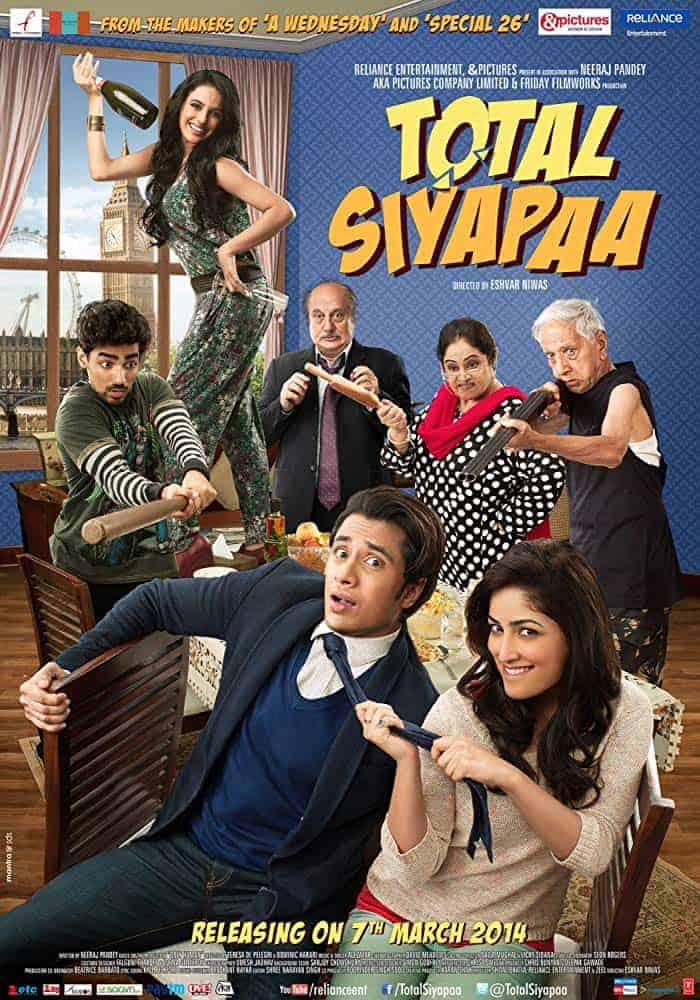 Total Siyapaa 2014 Tamil Dubbed Comedy Movie Online