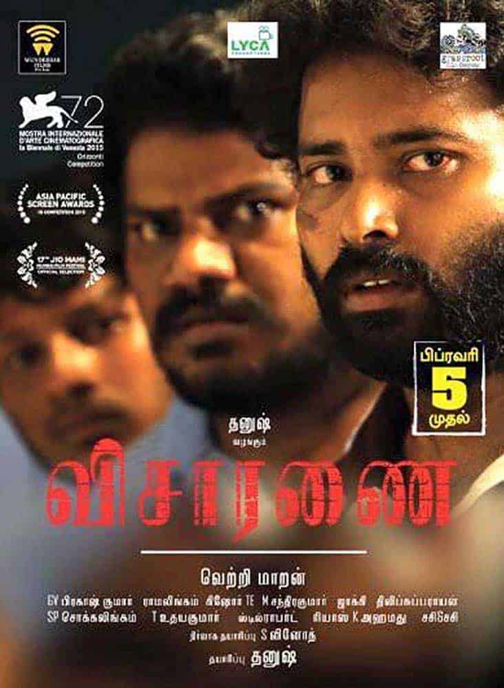 Visaranai 2016 Tamil Crime Movie Online