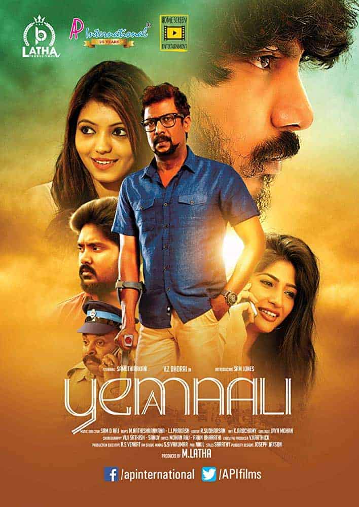 Yemaali 2018 Tamil Comedy Movie Online
