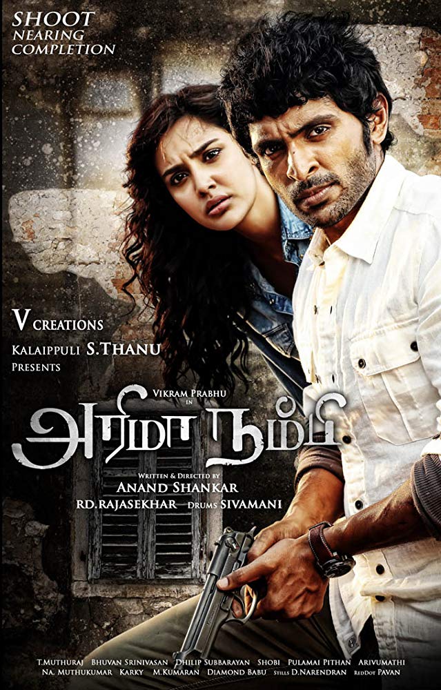 Arima Nambi 2014 Tamil Action Movie Online