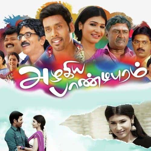 Azhagiya Pandipuram 2014 Tamil Action Movie Online