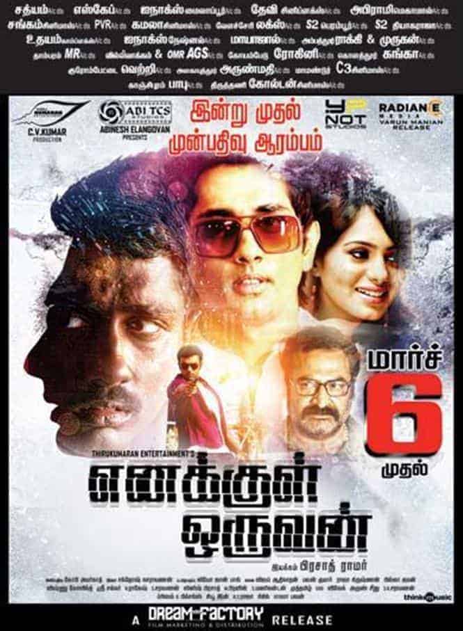 Enakkul Oruvan 2015 Tamil Thriller Movie Online