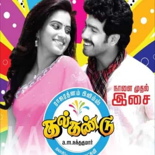 Kalkandu 2014 Tamil Comedy Movie Online