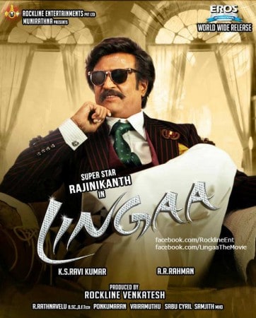 Lingaa 2014 Tamil Action Movie Online