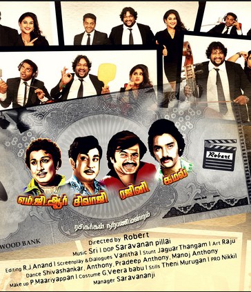 MGR Sivaji Rajini Kamal 2016 Tamil Drama Movie Online