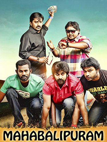 Mahabalipuram 2015 Tamil Crime Movie Online