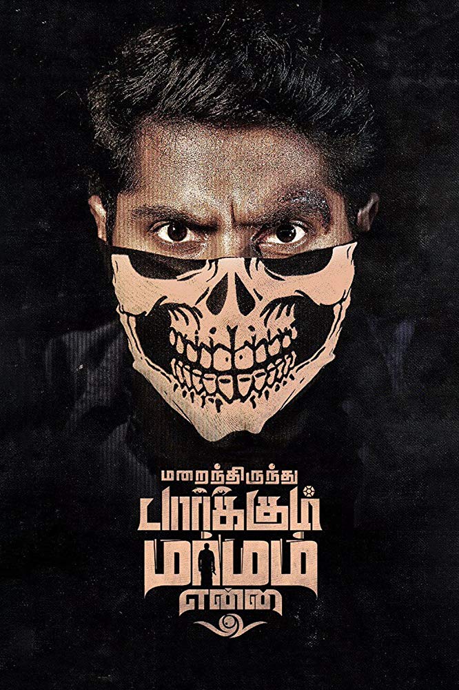 Marainthirunthu Paarkum Marmam Enna 2018 Tamil Thriller Movie Online