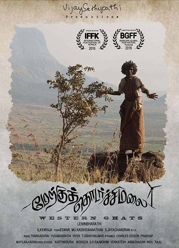 Merku Thodarchi Malai 2018 Tamil Drama Movie Online