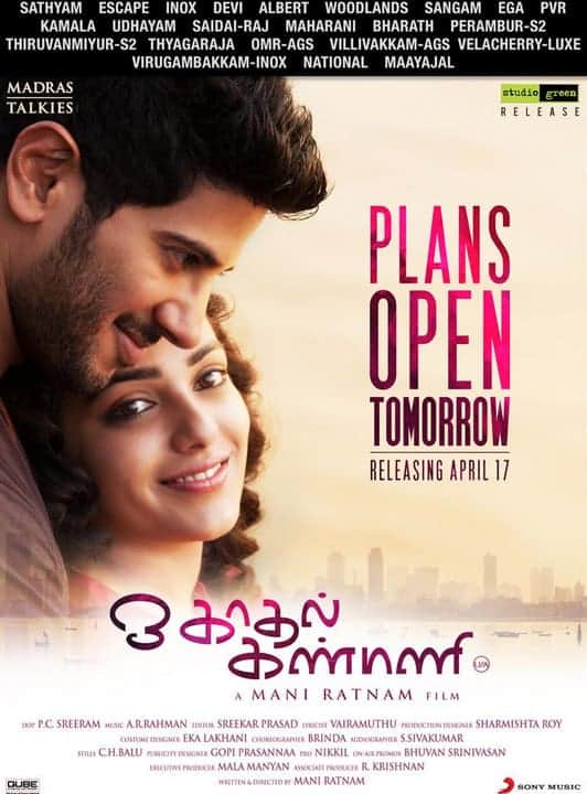OK Kanmani 2015 Tamil Romance Movie Online