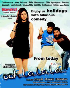 Ooh La La La 2012 Tamil Action Movie Online