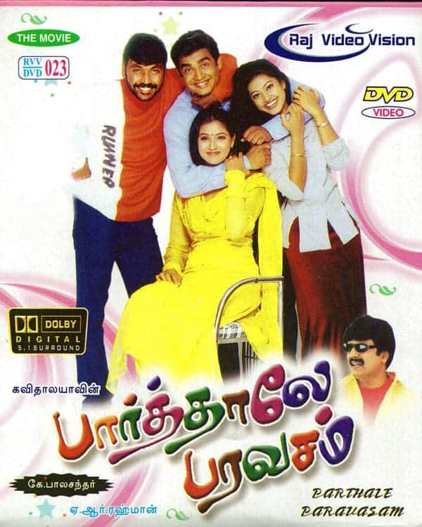 Parthale Paravasam 2001 Tamil Comedy Movie Online