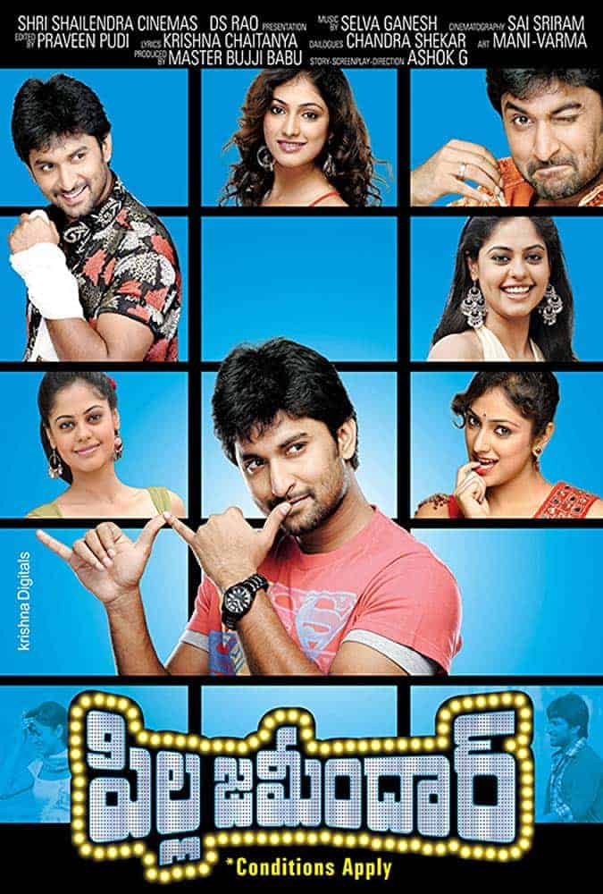 Pilla Zamindar 2011 Tamil Dubbed Comedy Movie Online