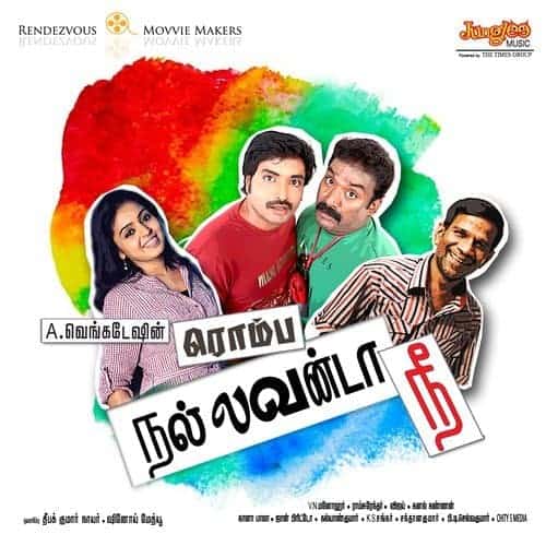 Romba Nallavan Da Nee 2015 Tamil Comedy Movie Online