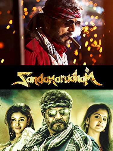Sandamarutham 2015 Tamil Action Movie Online