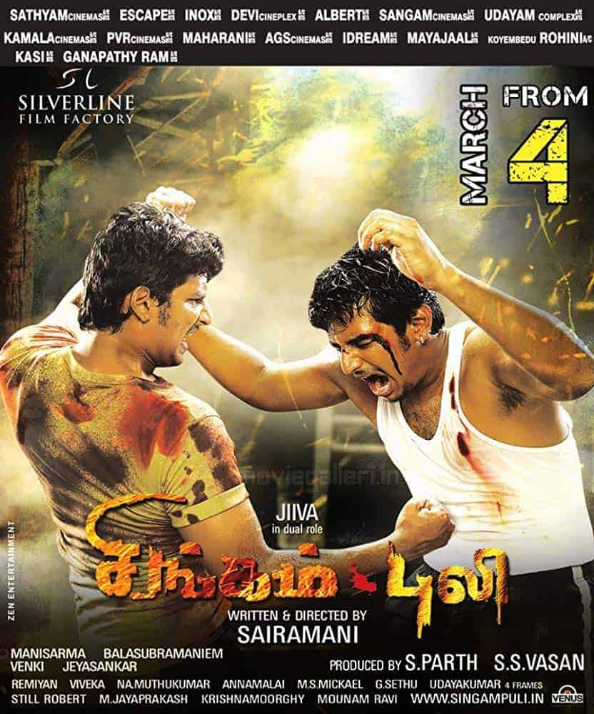 Singam Puli 2011 Tamil Action Movie Online