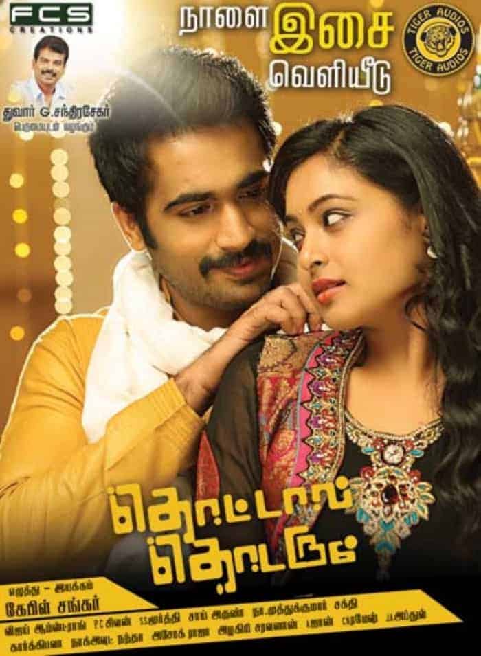 Thottal Thodarum 2015 Tamil Romance Movie Online