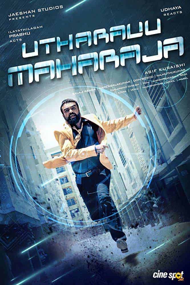 Utharavu Maharaja 2018 Tamil Action Movie Online
