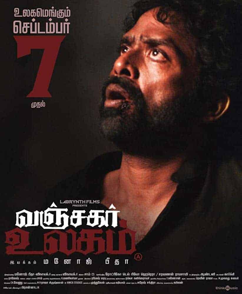 Vanjagar Ulagam 2018 Tamil Crime Movie Online