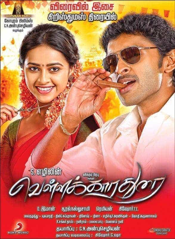 Vellaikaara Durai 2014 Tamil Comedy Movie Online