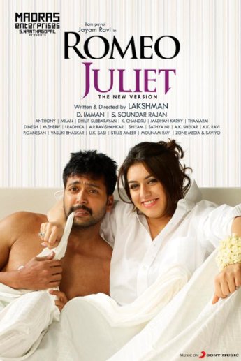 Romeo Juliet 2015 Tamil Comedy Movie Online