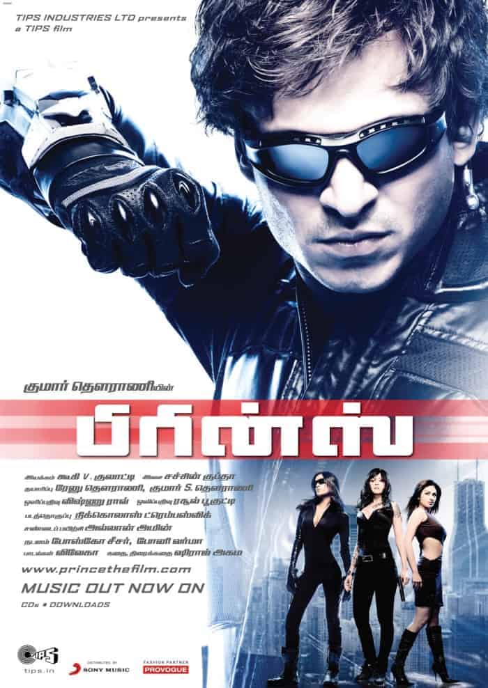 Prince 2010 Tamil Dubbed Action Movie Online