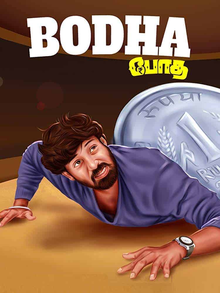Bodha 2018 Tamil Comedy Movie Online