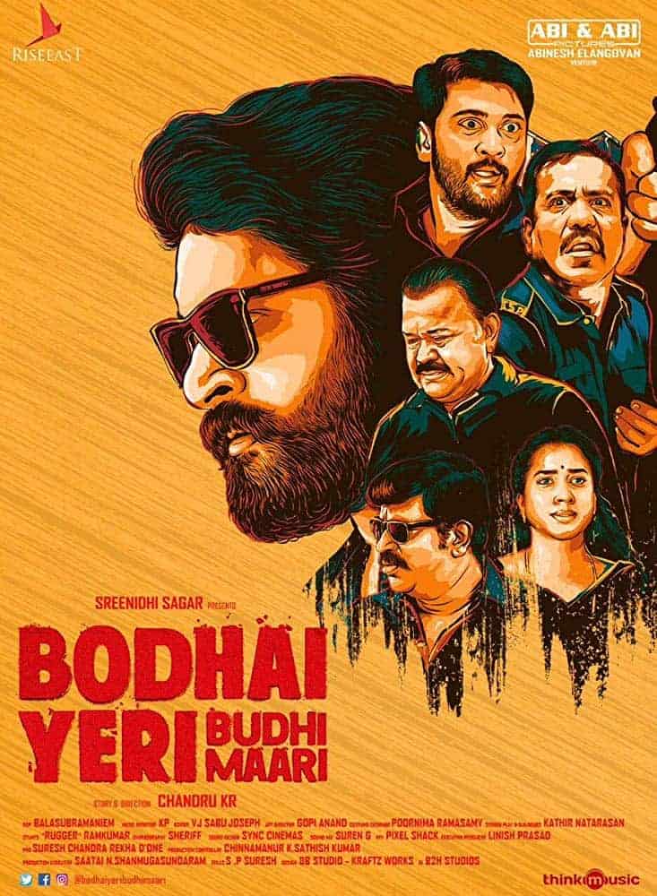 Bodhai Yeri Budhi Maari 2019 Tamil Thriller Movie Online