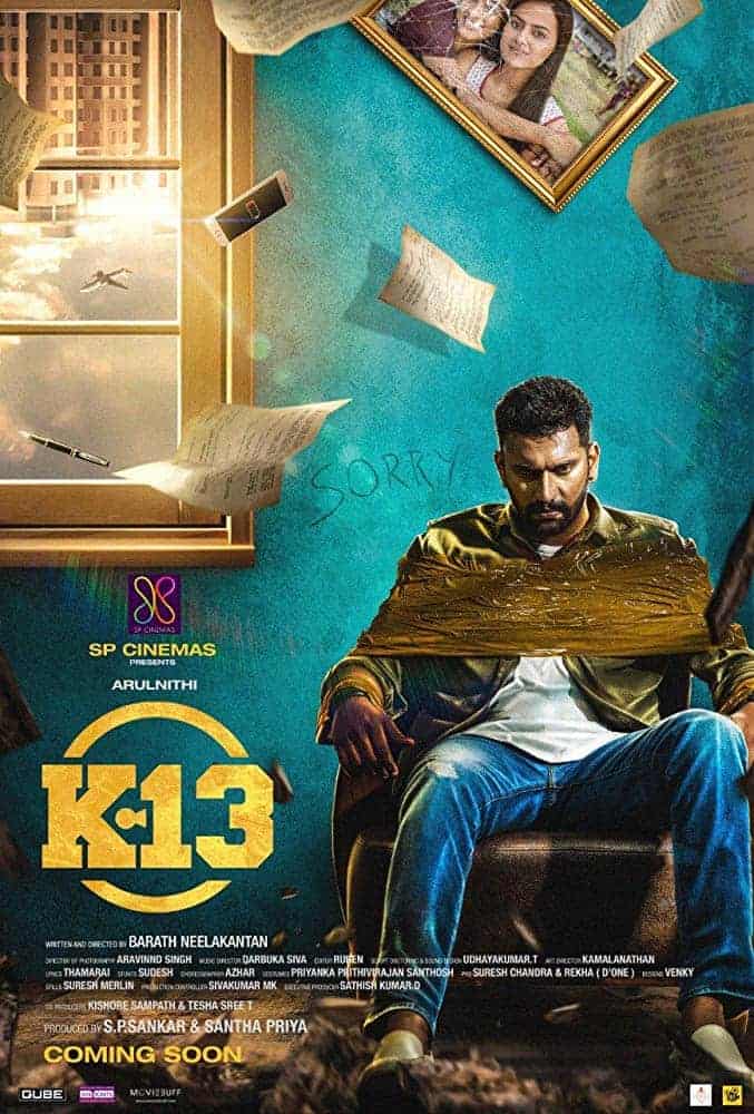 K-13 2019 Tamil Mystery Movie Online
