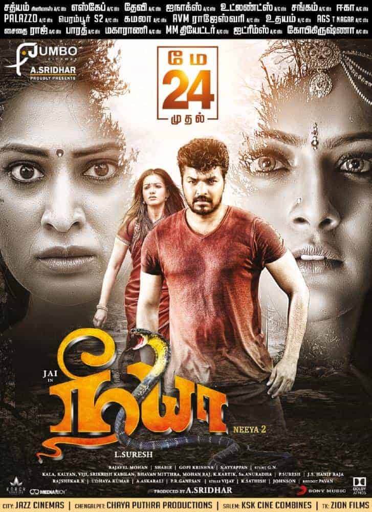Neeya 2 2019 Tamil Horror Movie Online
