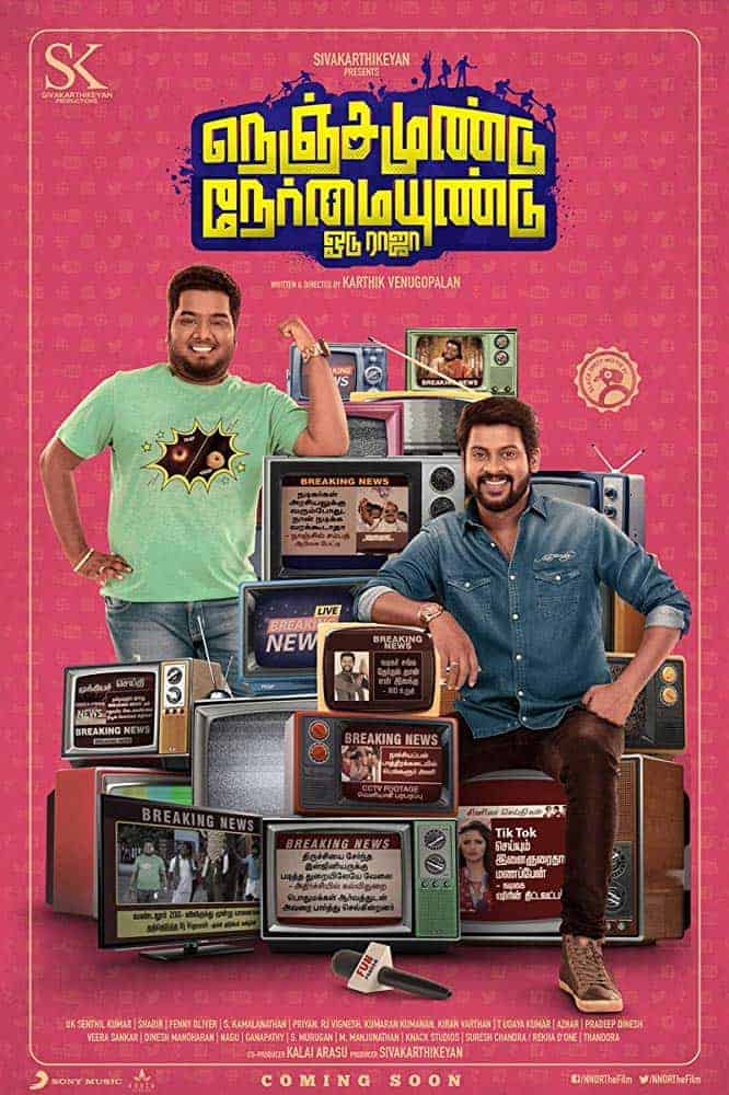Nenjamundu Nermaiyundu Odu Raja 2019 Tamil Comedy Movie Online