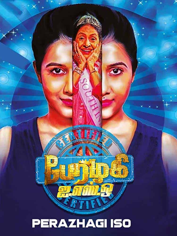 Perazhagi ISO 2019 Tamil Sci-Fi Movie Online