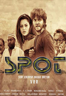 Spot 2019 Tamil Action Movie Online