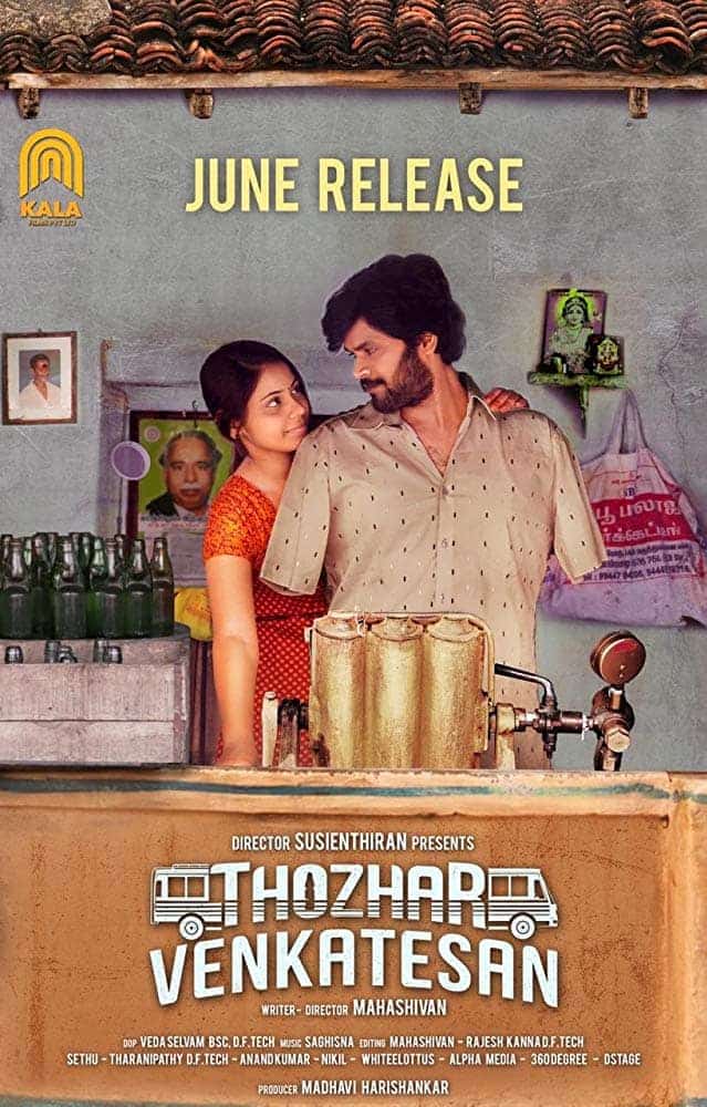 Thozhar Venkatesan 2019 Tamil Drama Movie Online