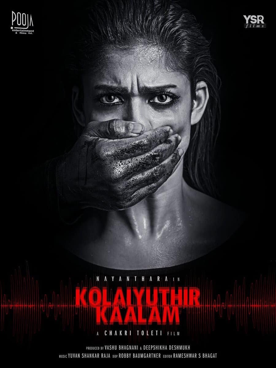 Kolaiyuthir Kaalam 2019 Tamil Thriller Movie Online