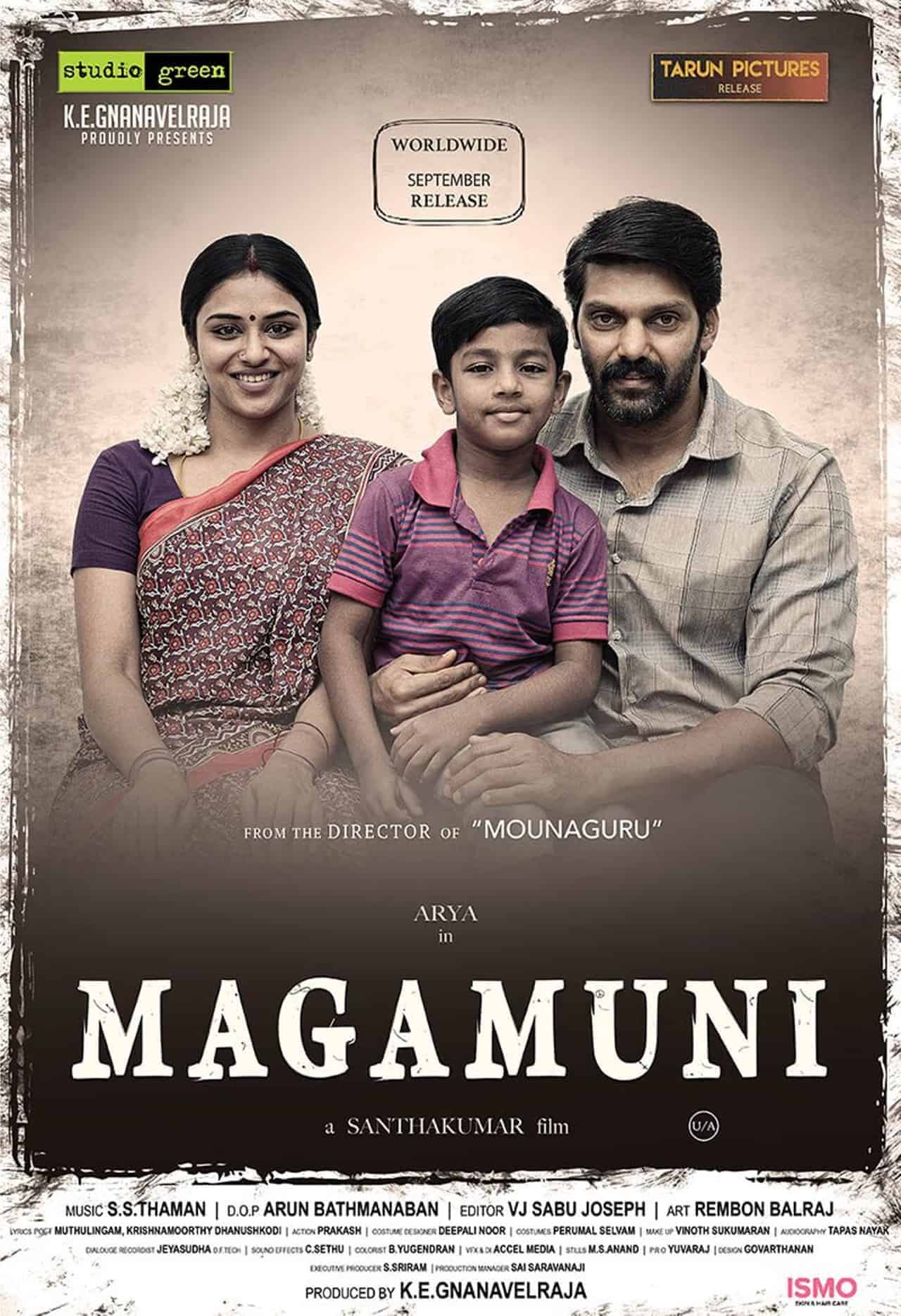 Magamuni 2019 Tamil Crime Movie Online