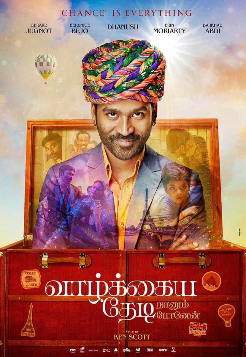 Pakkiri 2019 Tamil Adventure Movie Online
