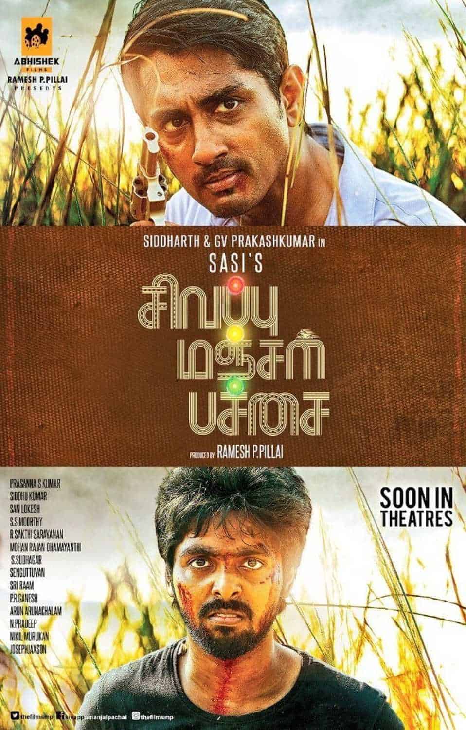 Sivappu Manjal Pachai 2019 Tamil Action Movie Online