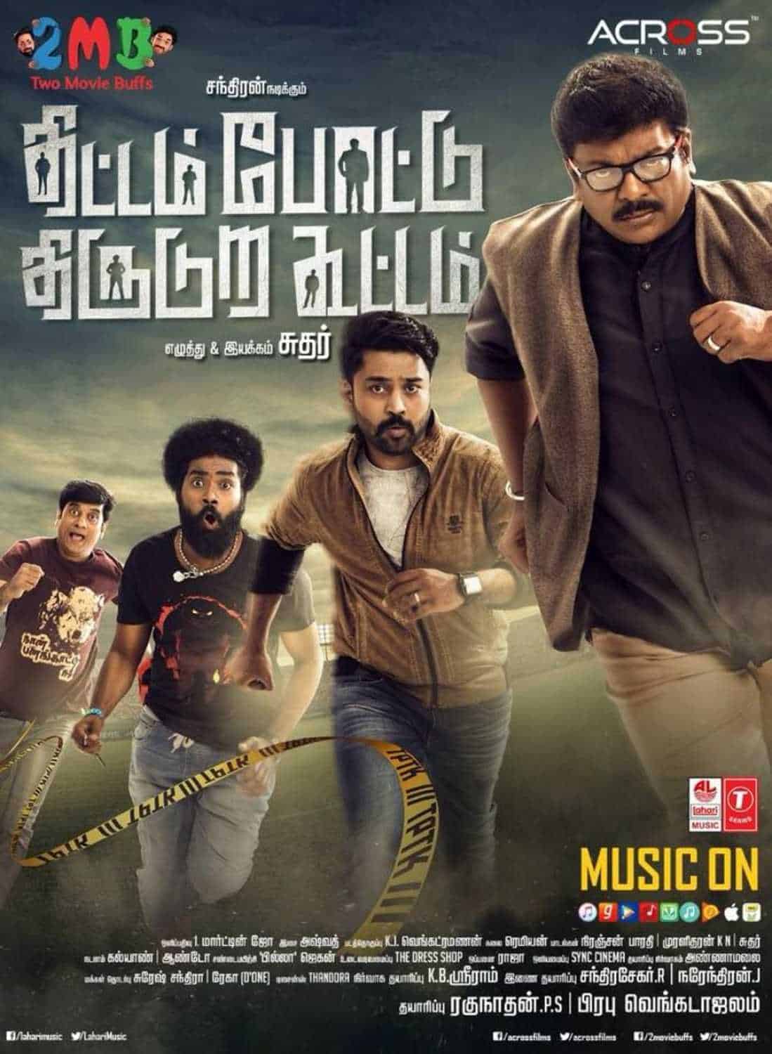 Thittam Poattu Thirudura Kootam 2019 Tamil Crime Movie Online